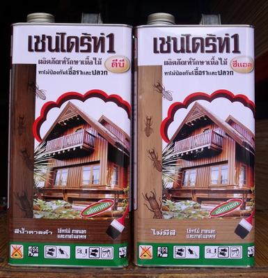 น้ำยากันปลวกยี่ห้อ เชนไดร้ท์ สีใสและสีน้ำตาลดำ ขนาด 5ลิตร ใช้ทาไม้เพื่อป้องกันปลวก มอดและแมลงต่างๆ น้ำยากันปลวกยี่ห้อ เชนไดร้ท์ สีใสและสีน้ำตาลดำ ขนาด 5ลิตร ใช้ทาไม้เพื่อป้องกันปลวก มอดและแมลงต่างๆ